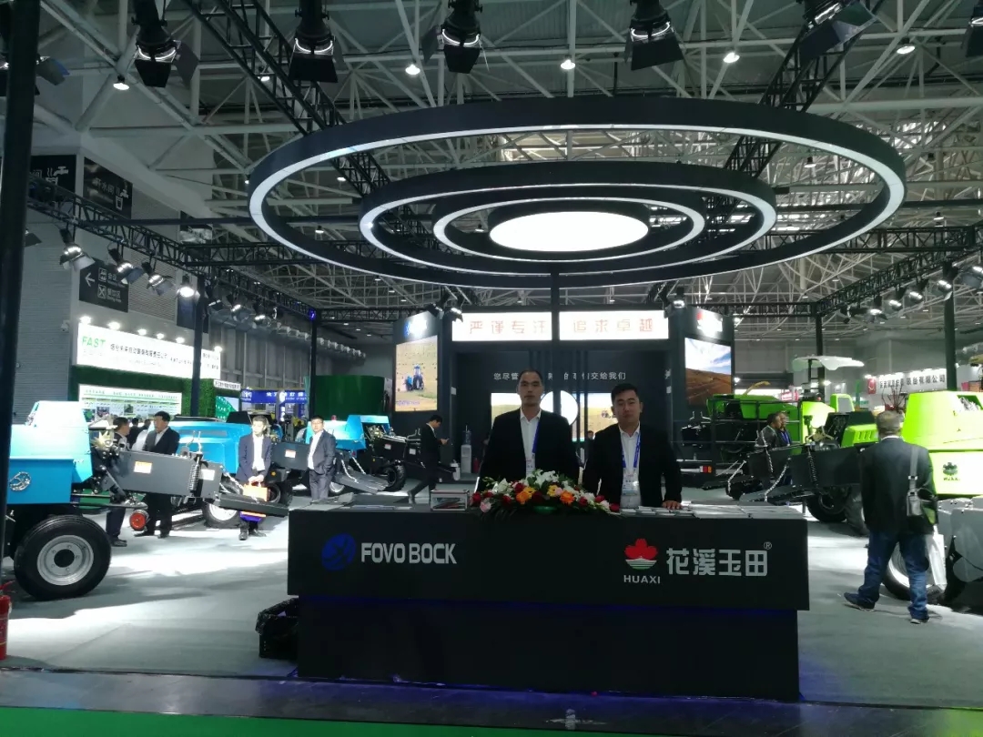花溪科技闪耀2019中国国际农业机械展览会