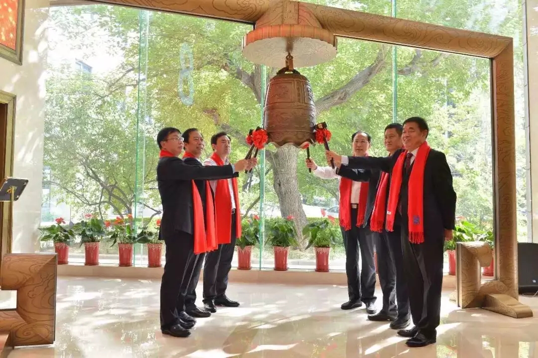 花溪科技新三板挂牌敲钟仪式在京成功举行