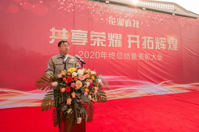 微信图片_20210907100508