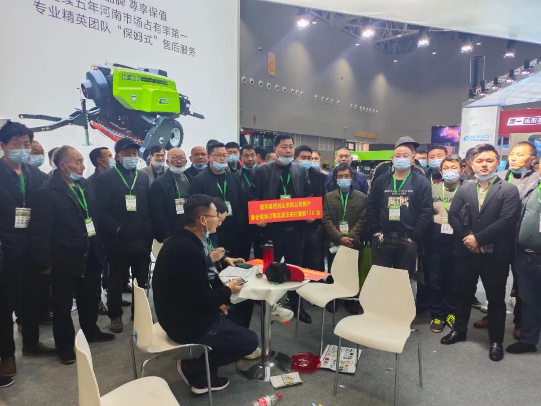 微信图片_20210907100517