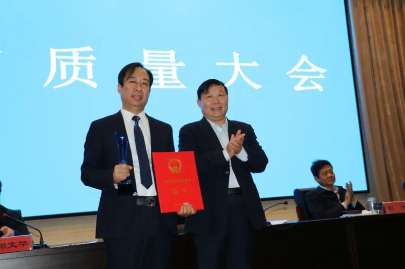 微信图片_20210907101548