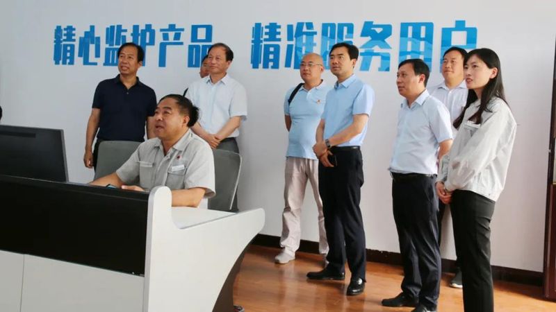 微信图片_20210907101548