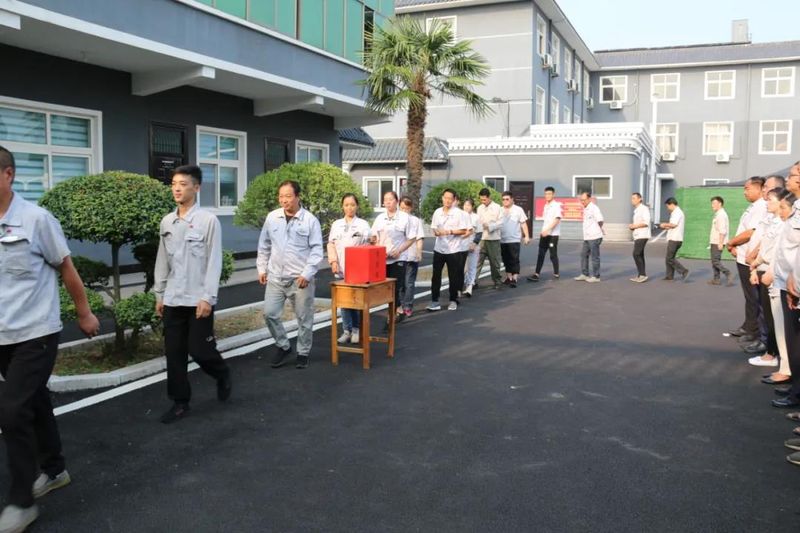 微信图片_20210907101554